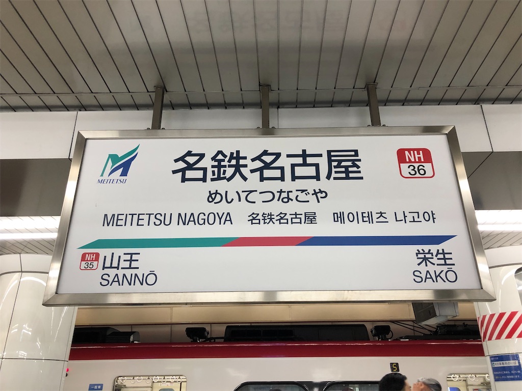f:id:Shinjuku_3chome:20220706195218j:image f:id:Shinjuku_3chome:20220706195218j:image