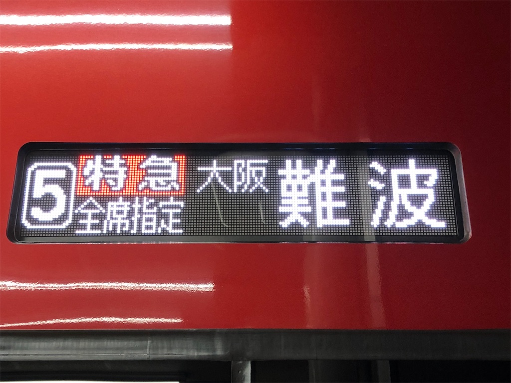 f:id:Shinjuku_3chome:20220706200913j:image f:id:Shinjuku_3chome:20220706200913j:image