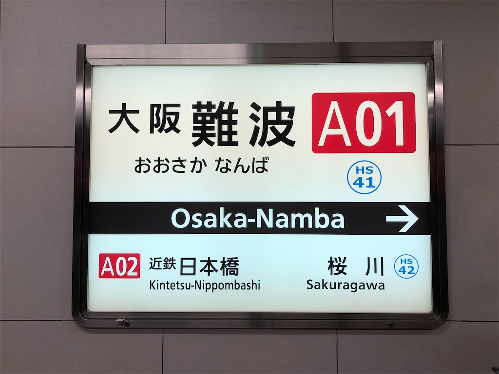 f:id:Shinjuku_3chome:20220706201733j:image f:id:Shinjuku_3chome:20220706201733j:image