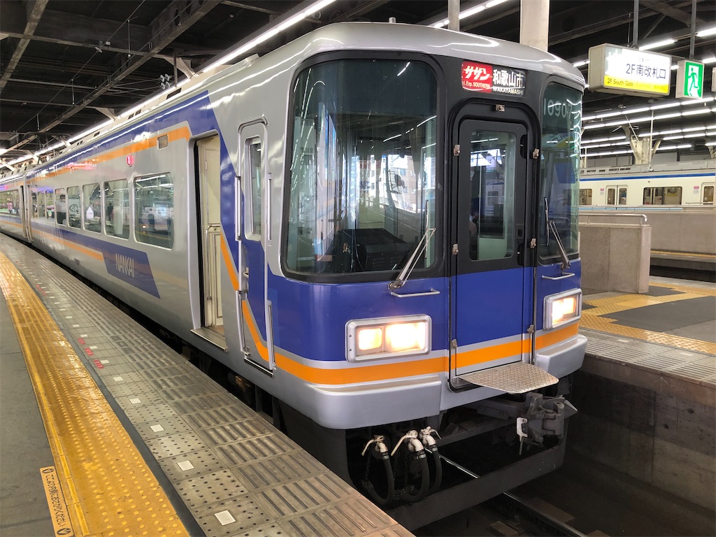 f:id:Shinjuku_3chome:20220706203100j:image f:id:Shinjuku_3chome:20220706203100j:image