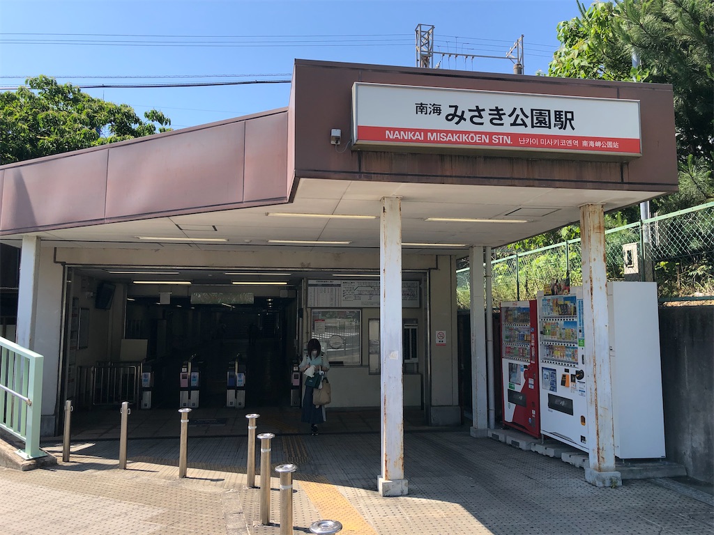 f:id:Shinjuku_3chome:20220707103557j:image f:id:Shinjuku_3chome:20220707103557j:image