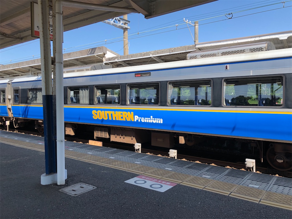 f:id:Shinjuku_3chome:20220708075114j:image f:id:Shinjuku_3chome:20220708075114j:image