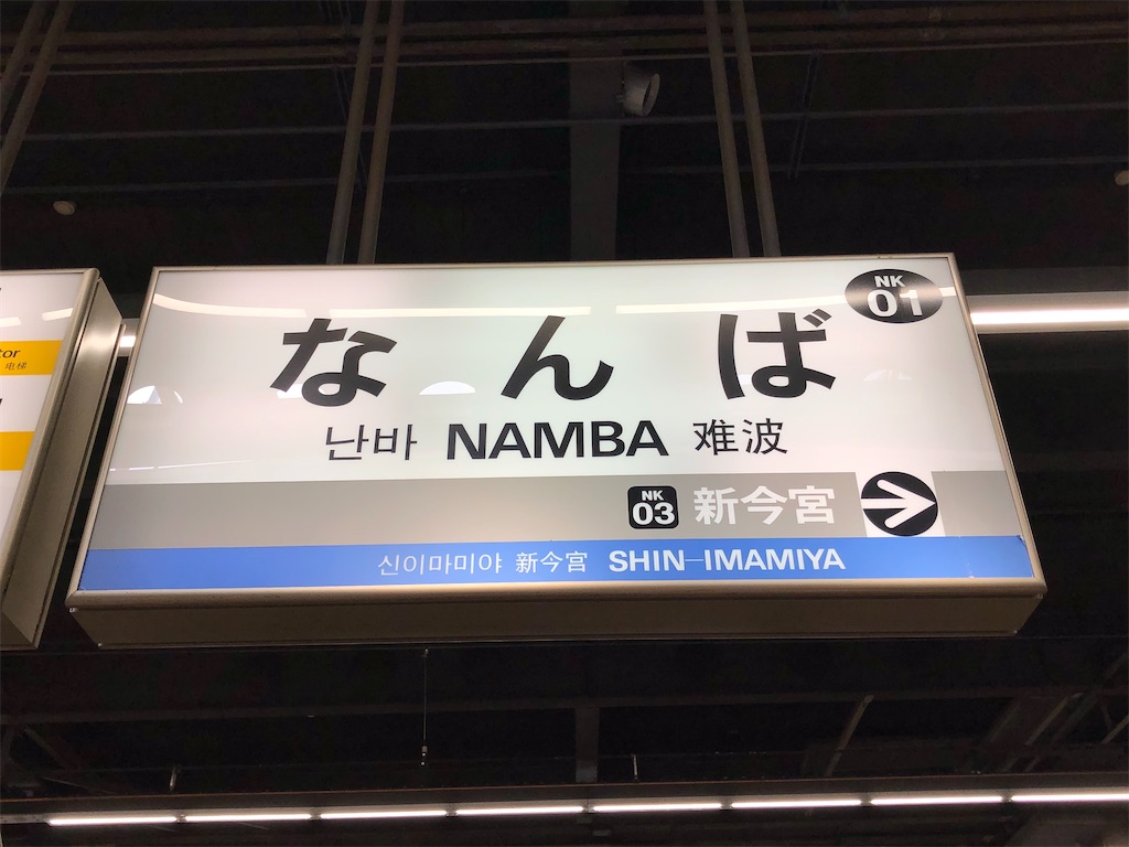f:id:Shinjuku_3chome:20220708082236j:image f:id:Shinjuku_3chome:20220708082236j:image