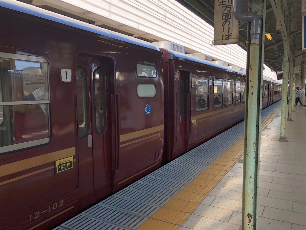 f:id:Shinjuku_3chome:20220708134419j:image