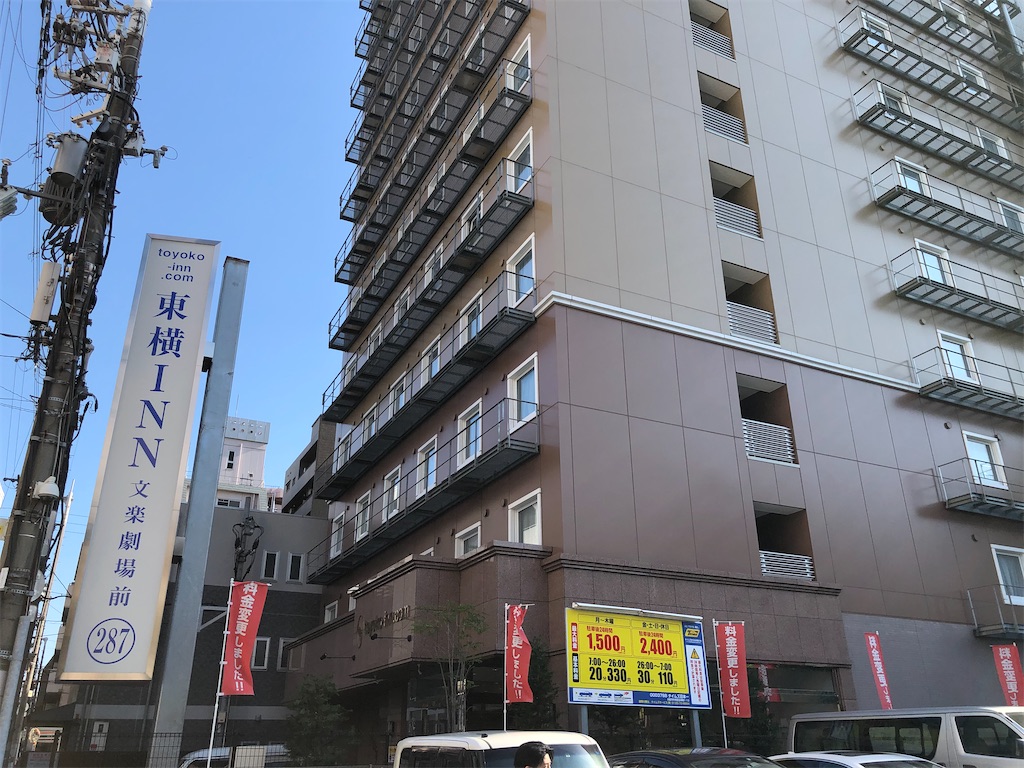 f:id:Shinjuku_3chome:20220708201216j:image f:id:Shinjuku_3chome:20220708201216j:image