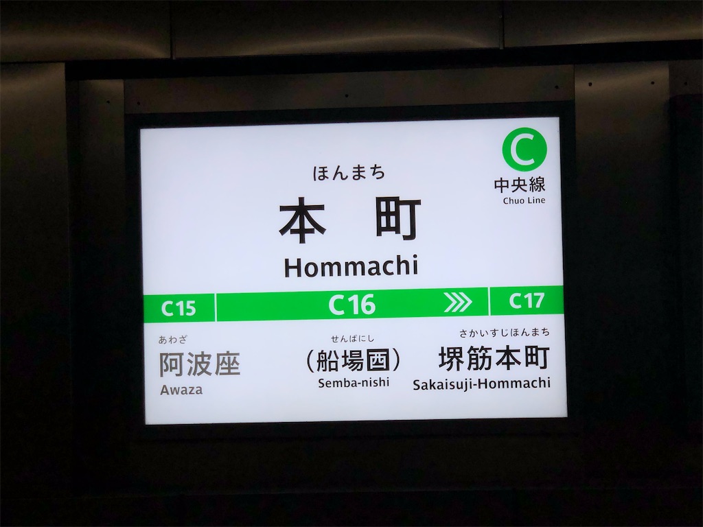 f:id:Shinjuku_3chome:20220708204045j:image f:id:Shinjuku_3chome:20220708204045j:image
