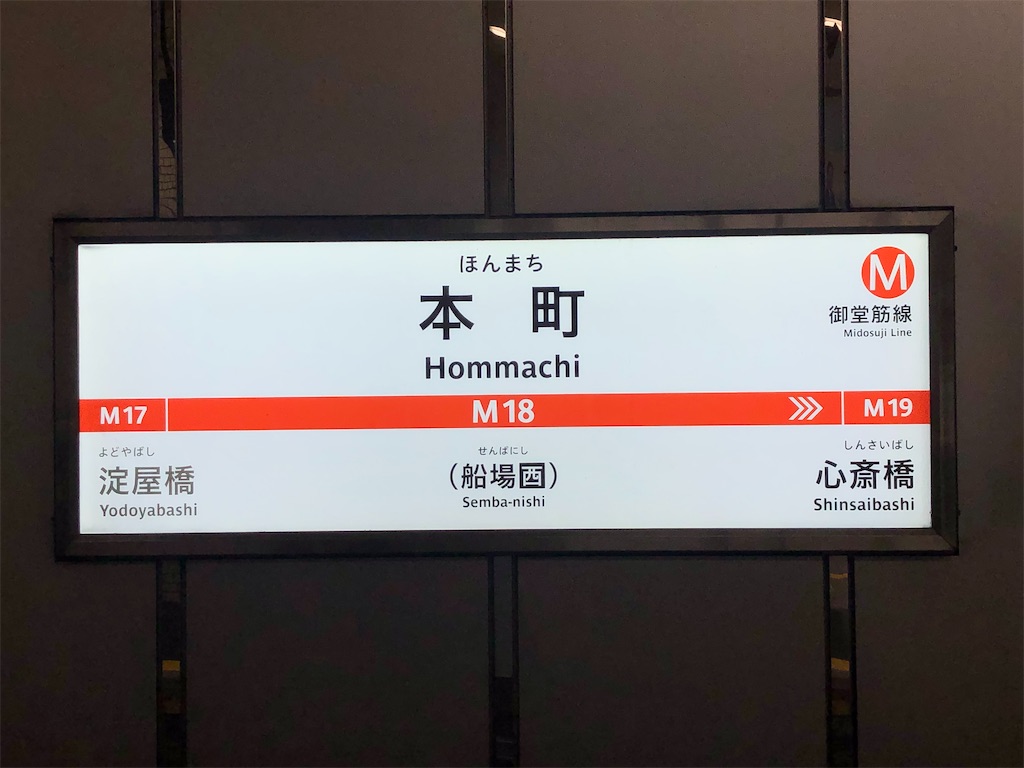 f:id:Shinjuku_3chome:20220708204049j:image f:id:Shinjuku_3chome:20220708204049j:image