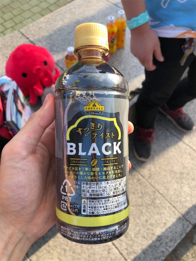 f:id:Shinjuku_3chome:20220708210928j:image f:id:Shinjuku_3chome:20220708210928j:image