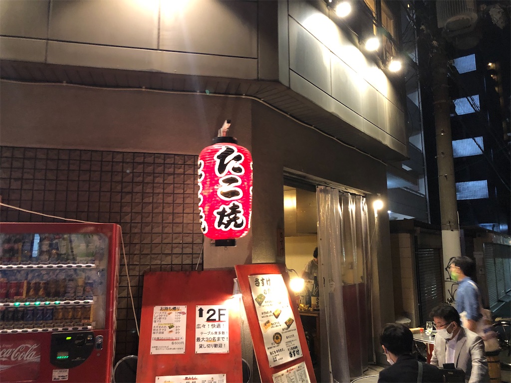 f:id:Shinjuku_3chome:20220711075705j:image f:id:Shinjuku_3chome:20220711075705j:image