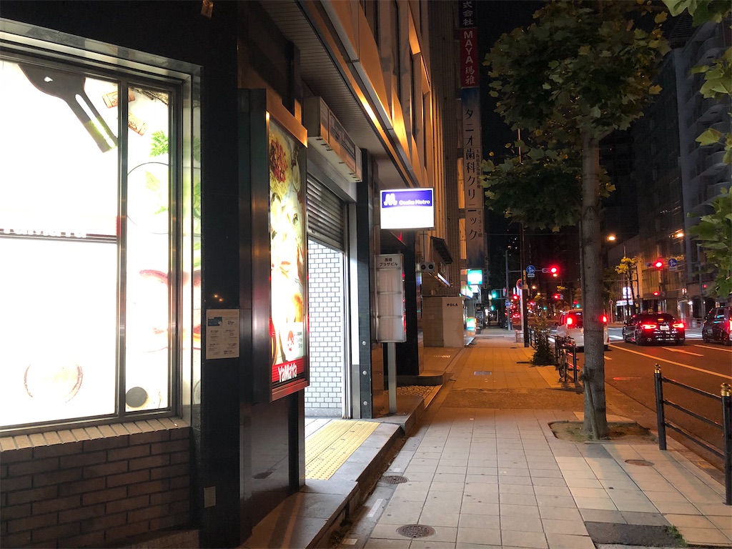 f:id:Shinjuku_3chome:20220711082837j:image f:id:Shinjuku_3chome:20220711082837j:image