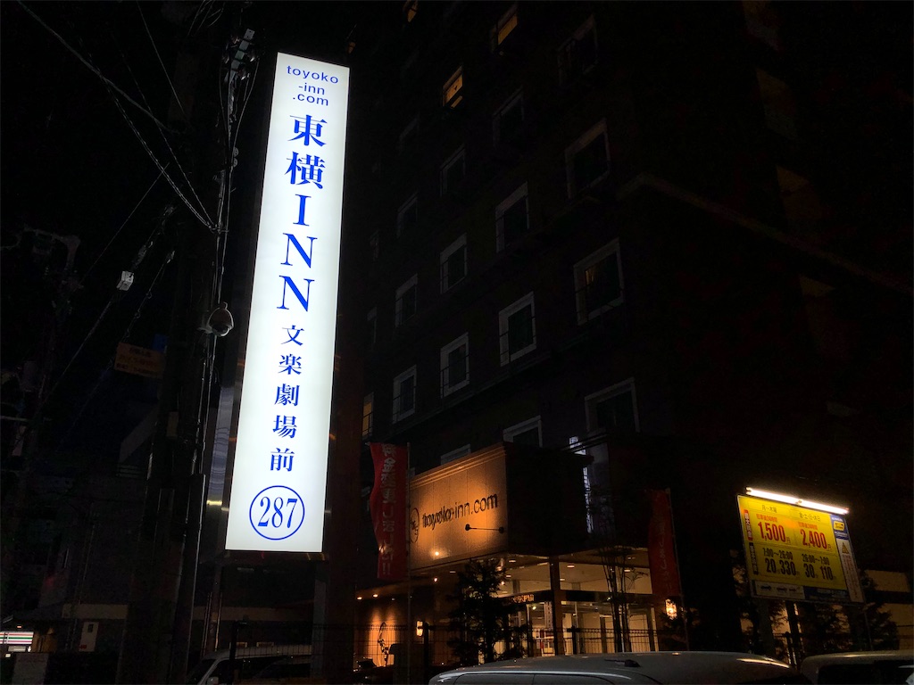 f:id:Shinjuku_3chome:20220711083215j:image f:id:Shinjuku_3chome:20220711083215j:image
