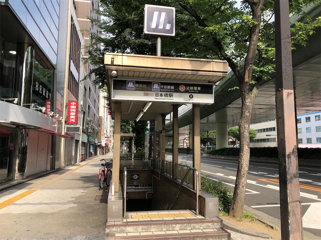 f:id:Shinjuku_3chome:20220711200512j:image