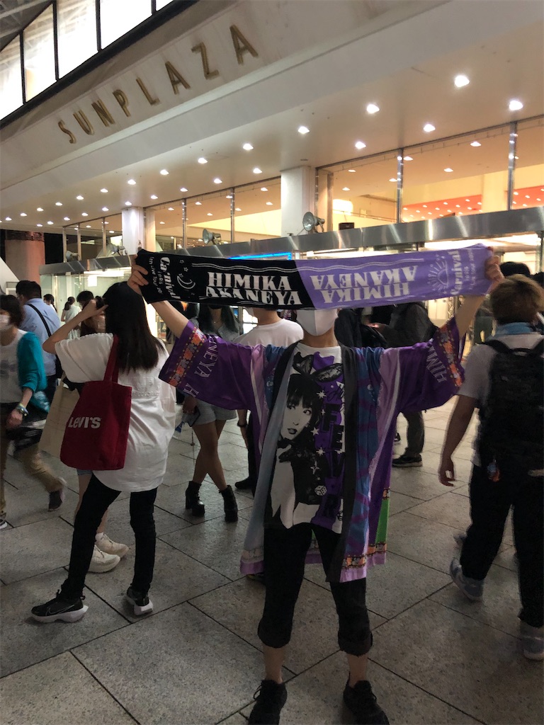 f:id:Shinjuku_3chome:20220712215848j:image