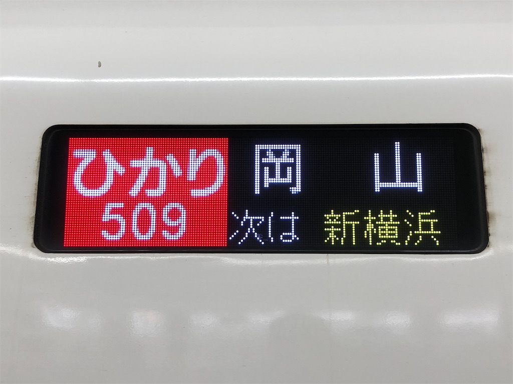 f:id:Shinjuku_3chome:20220720074811j:image