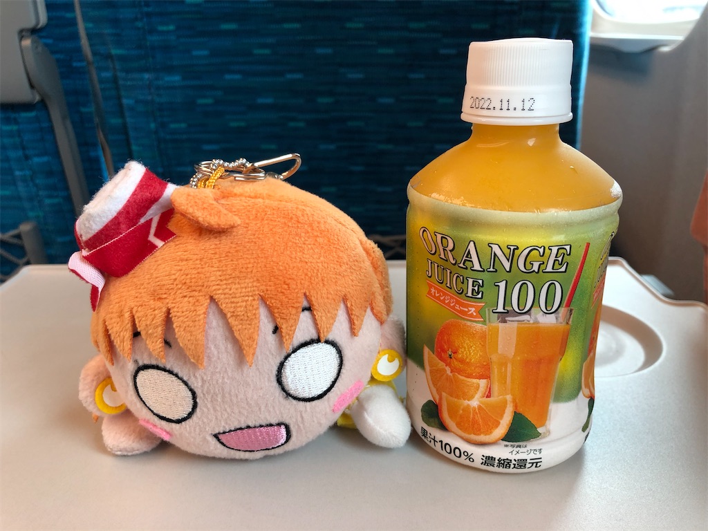 f:id:Shinjuku_3chome:20220720075336j:image