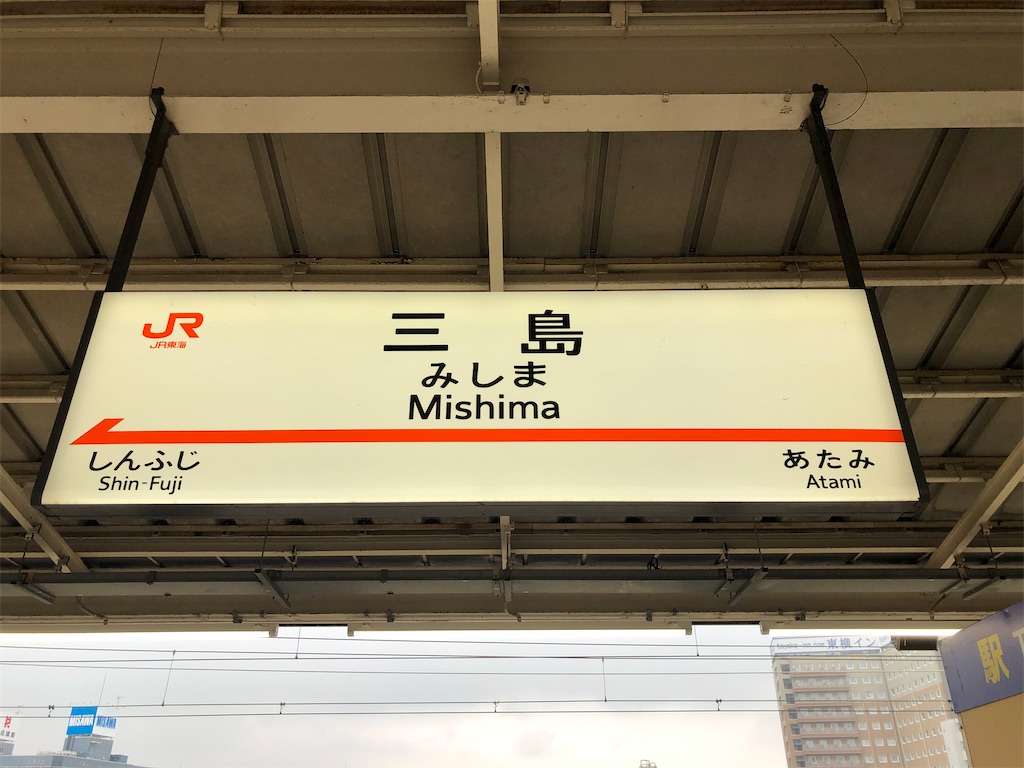f:id:Shinjuku_3chome:20220720075808j:image