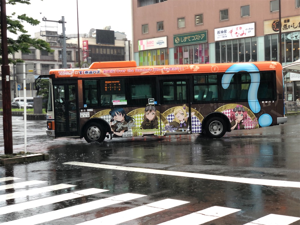 f:id:Shinjuku_3chome:20220720082811j:image