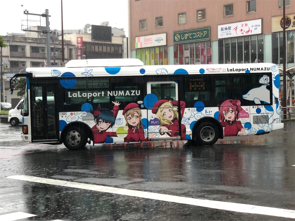 f:id:Shinjuku_3chome:20220720082818j:image