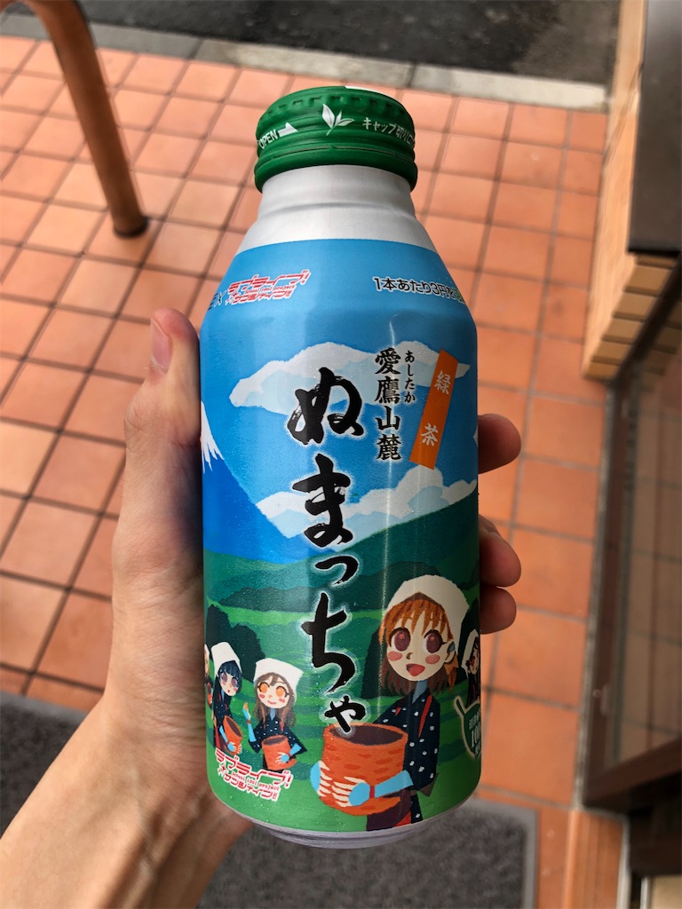 f:id:Shinjuku_3chome:20220721000918j:image