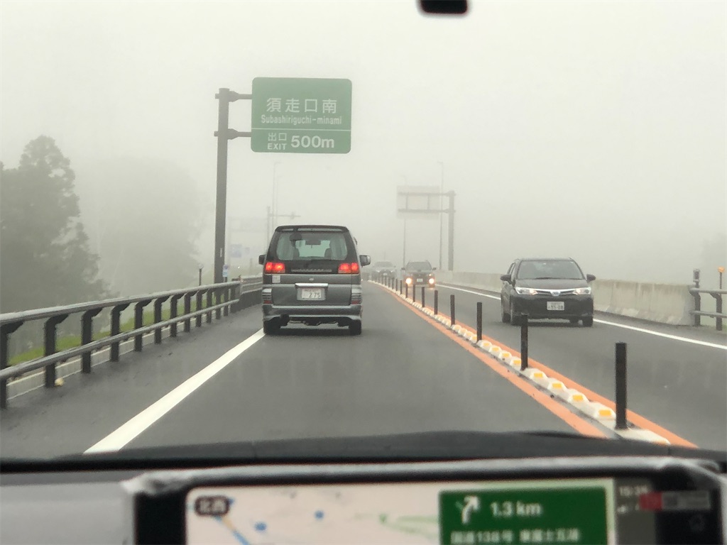 f:id:Shinjuku_3chome:20220721074844j:image