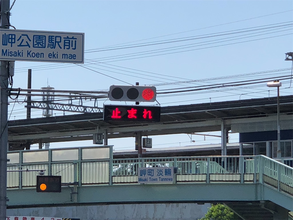 f:id:Shinjuku_3chome:20220721190103j:image f:id:Shinjuku_3chome:20220721190103j:image