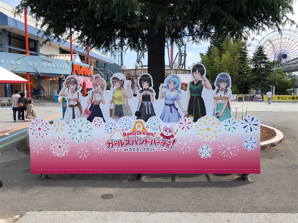 f:id:Shinjuku_3chome:20220721200149j:image