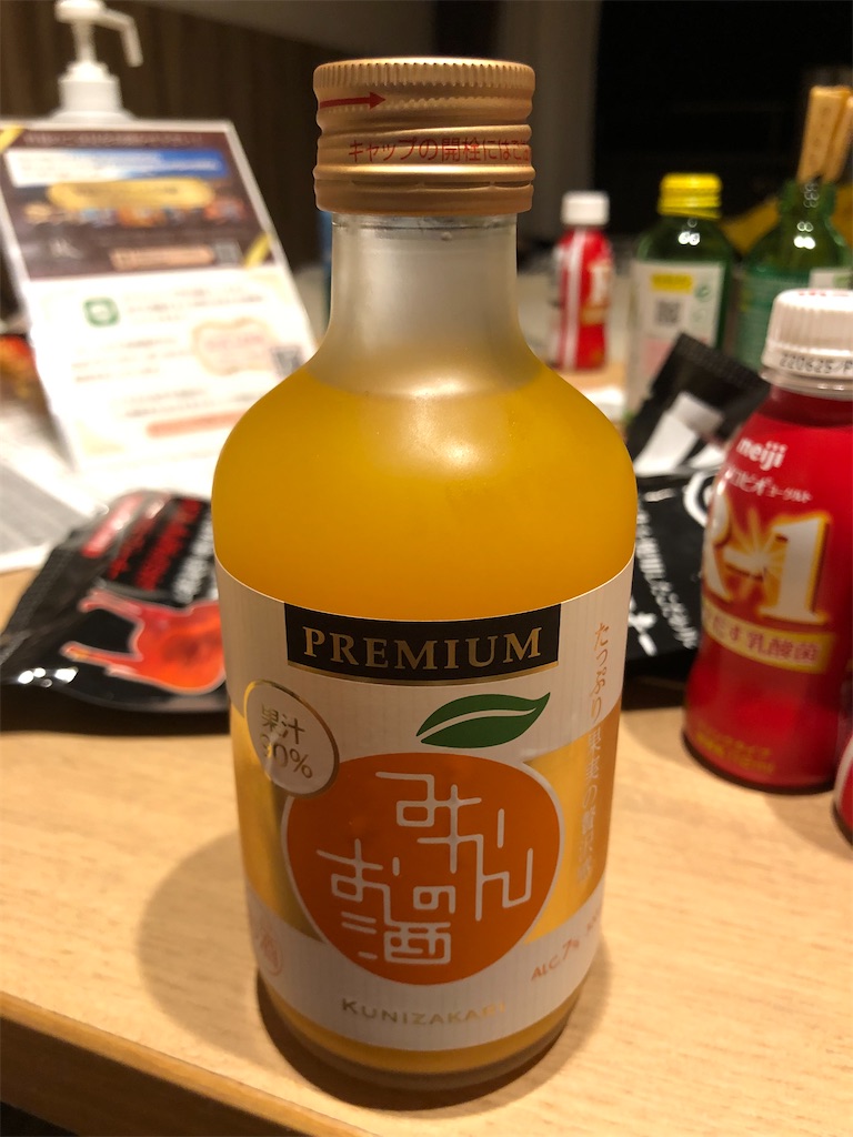 f:id:Shinjuku_3chome:20220725214941j:image