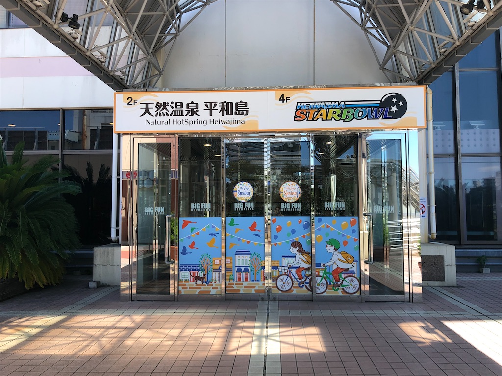 f:id:Shinjuku_3chome:20220728210905j:image