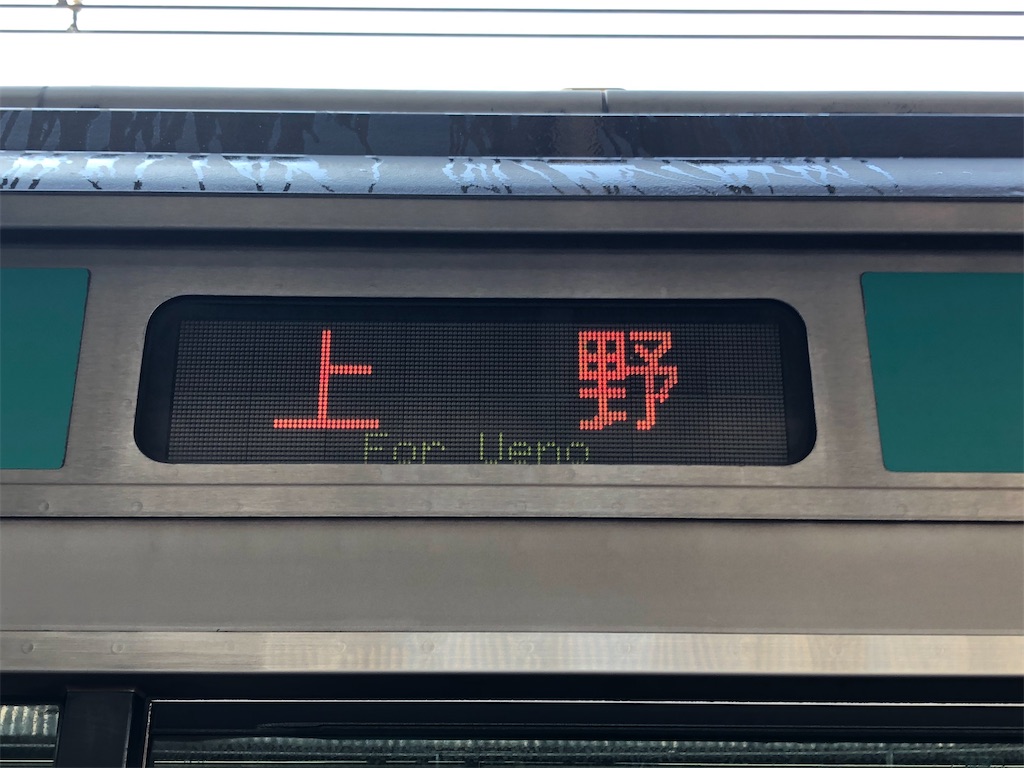 f:id:Shinjuku_3chome:20220730083437j:image