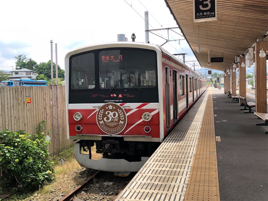 f:id:Shinjuku_3chome:20220730204815j:image
