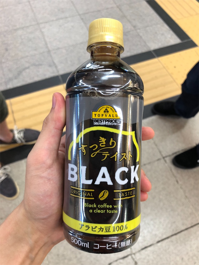 f:id:Shinjuku_3chome:20220730210055j:image