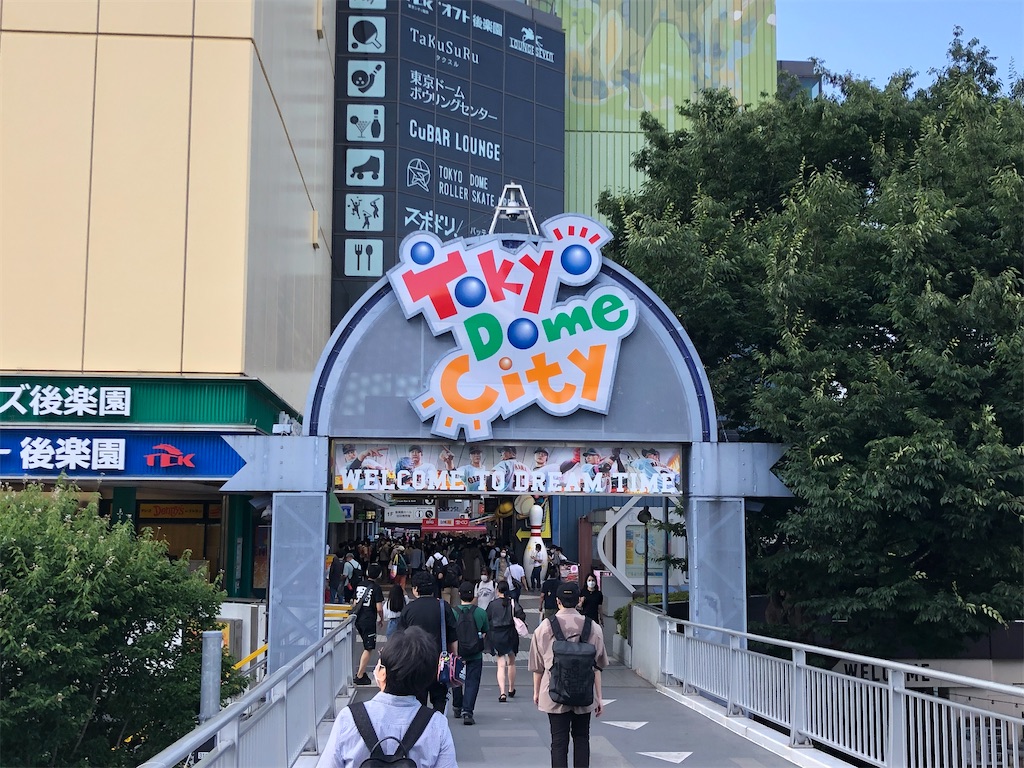 f:id:Shinjuku_3chome:20220731084015j:image