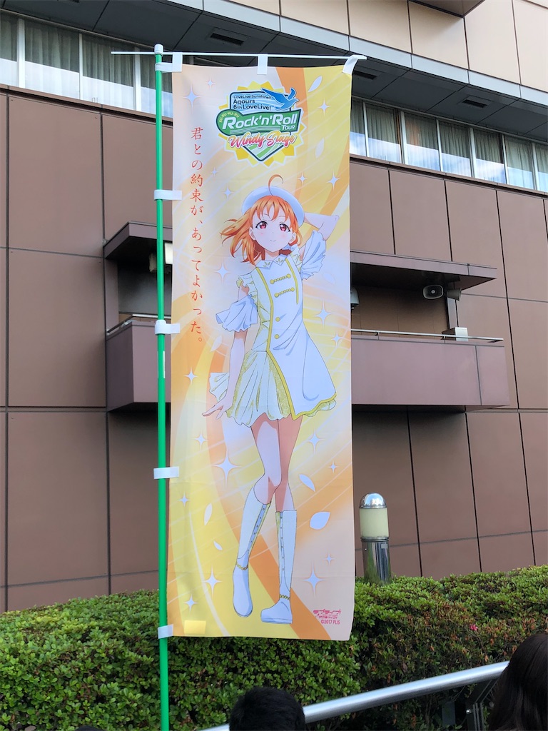 f:id:Shinjuku_3chome:20220801235204j:image