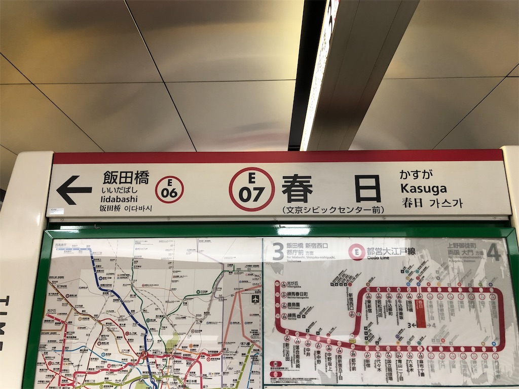 f:id:Shinjuku_3chome:20220802081953j:image