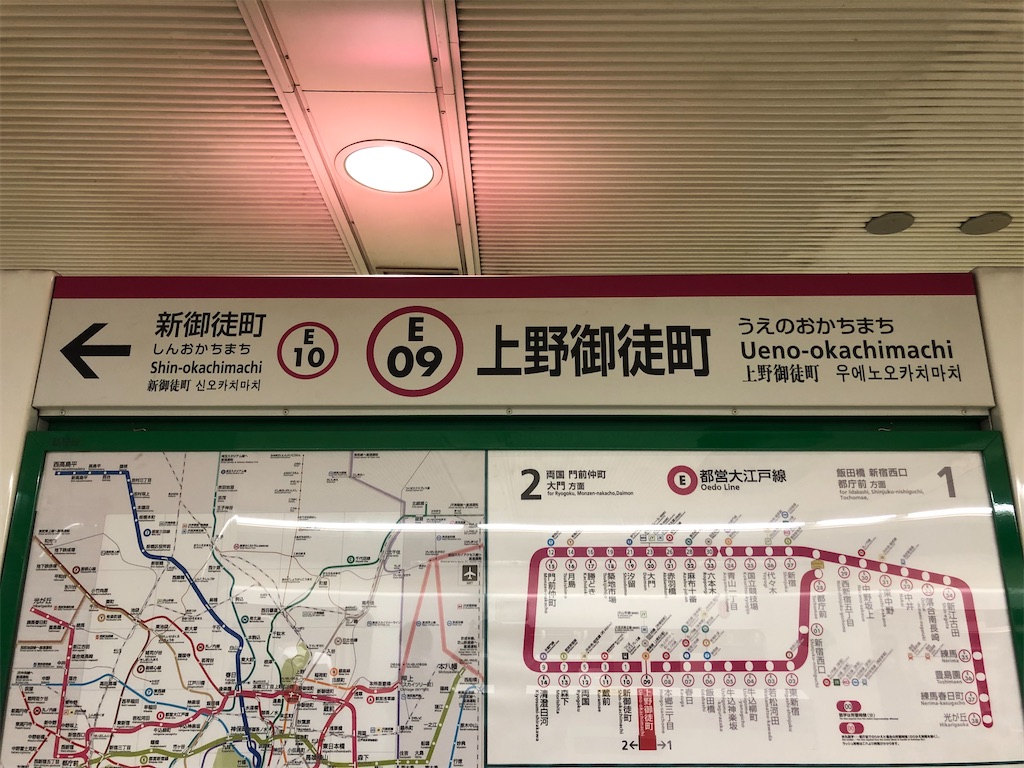 f:id:Shinjuku_3chome:20220802082541j:image