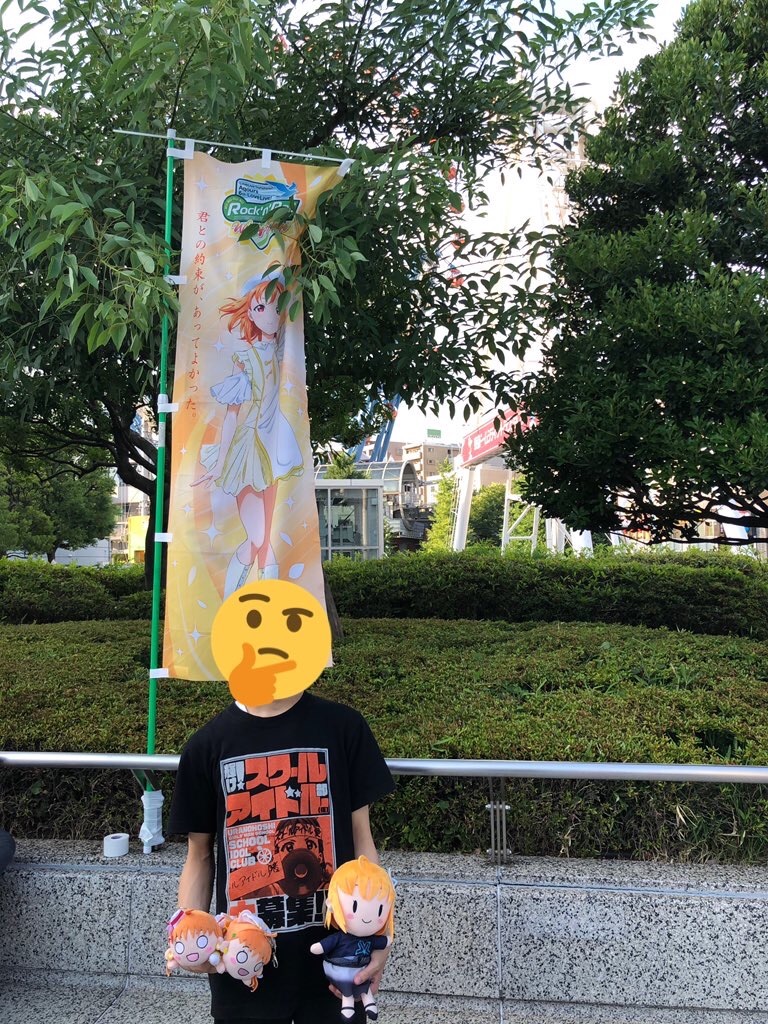 f:id:Shinjuku_3chome:20220802202129j:image
