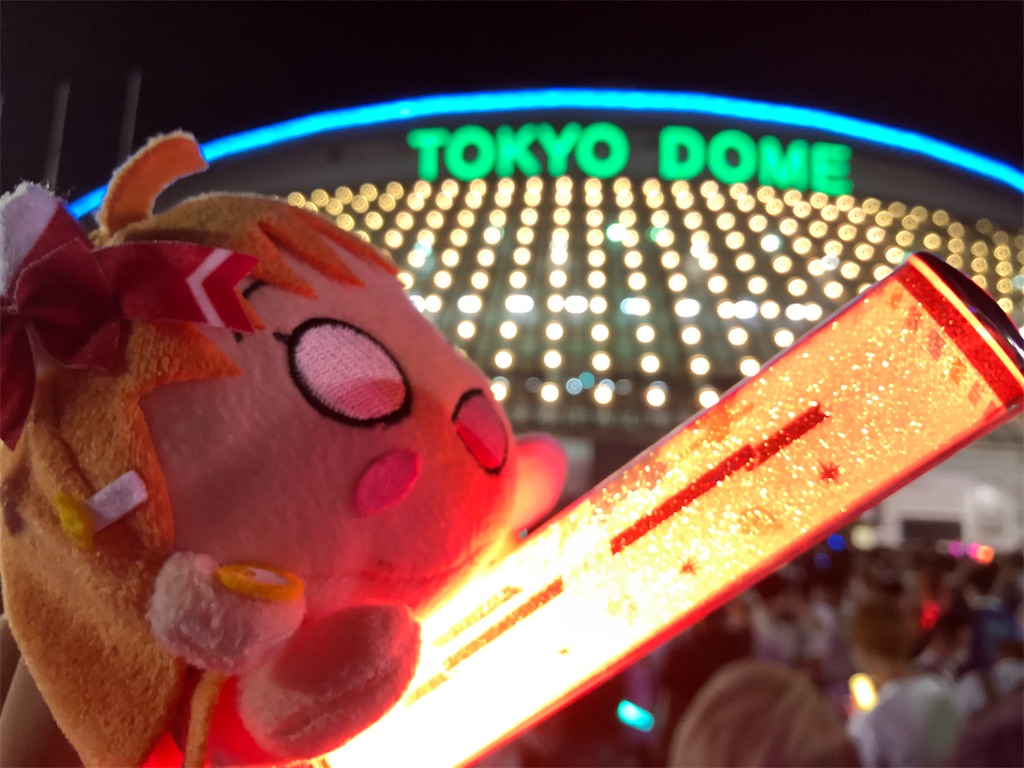f:id:Shinjuku_3chome:20220805074057j:image