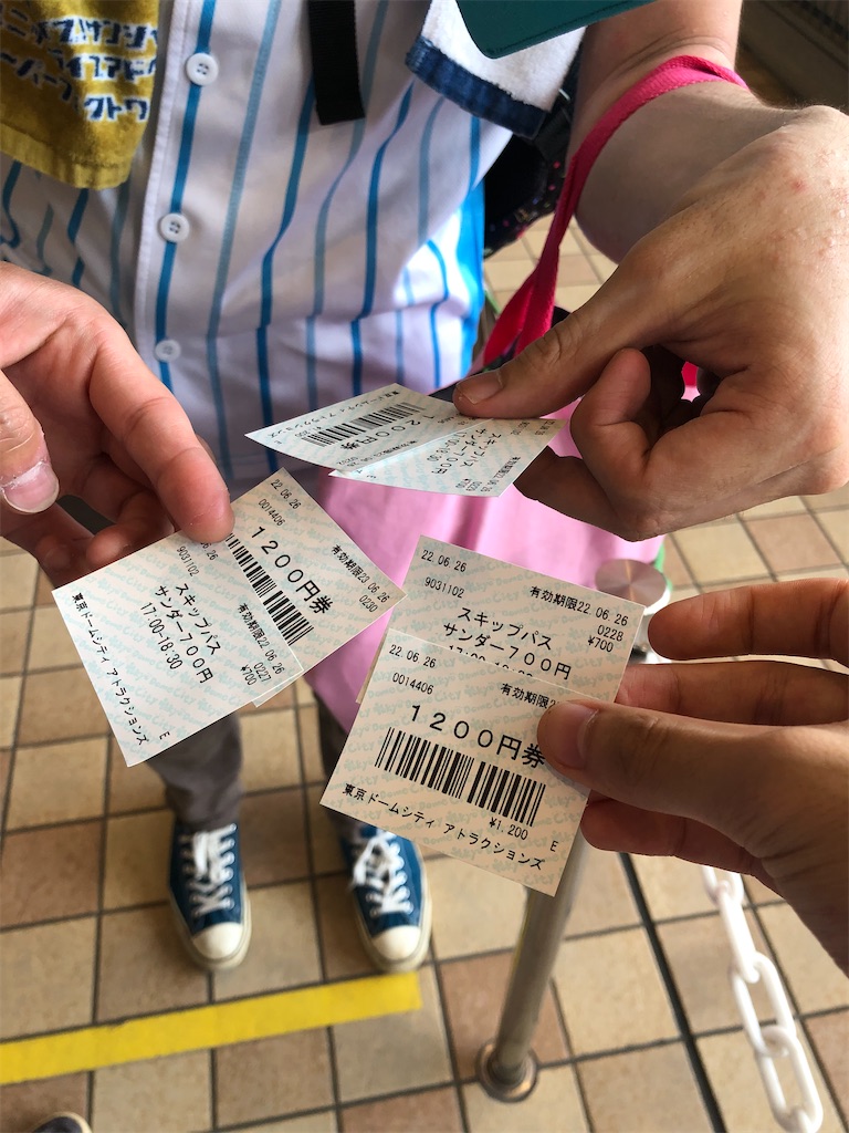 f:id:Shinjuku_3chome:20220805082807j:image