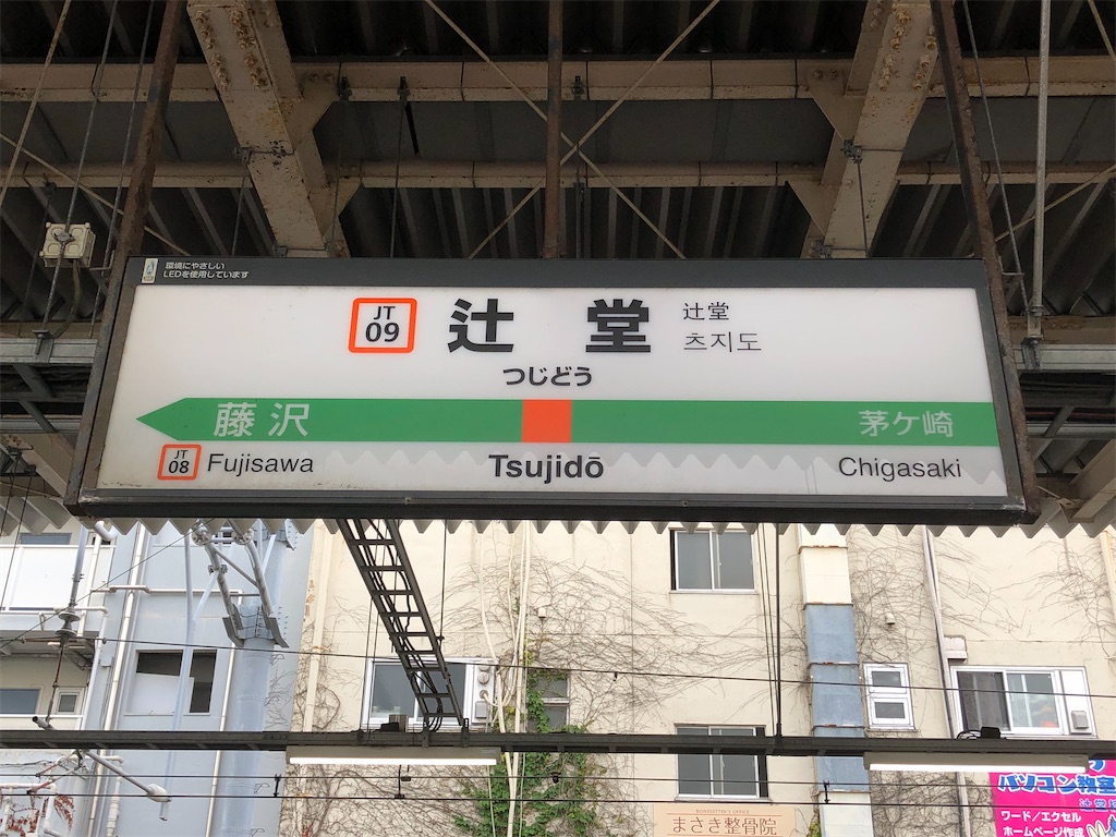 f:id:Shinjuku_3chome:20220808084912j:image f:id:Shinjuku_3chome:20220808084912j:image