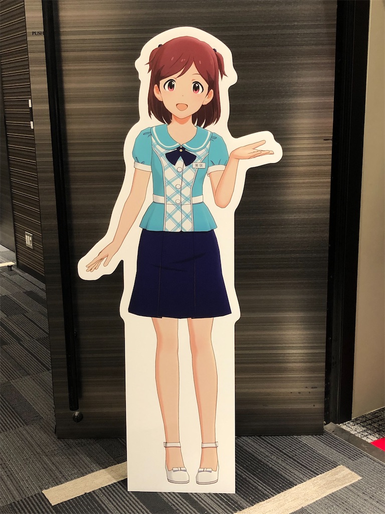 f:id:Shinjuku_3chome:20220808214722j:image f:id:Shinjuku_3chome:20220808214722j:image