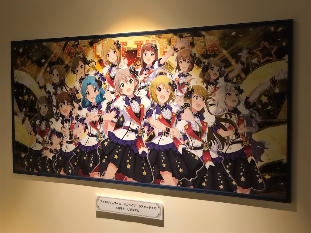f:id:Shinjuku_3chome:20220808220415j:image
