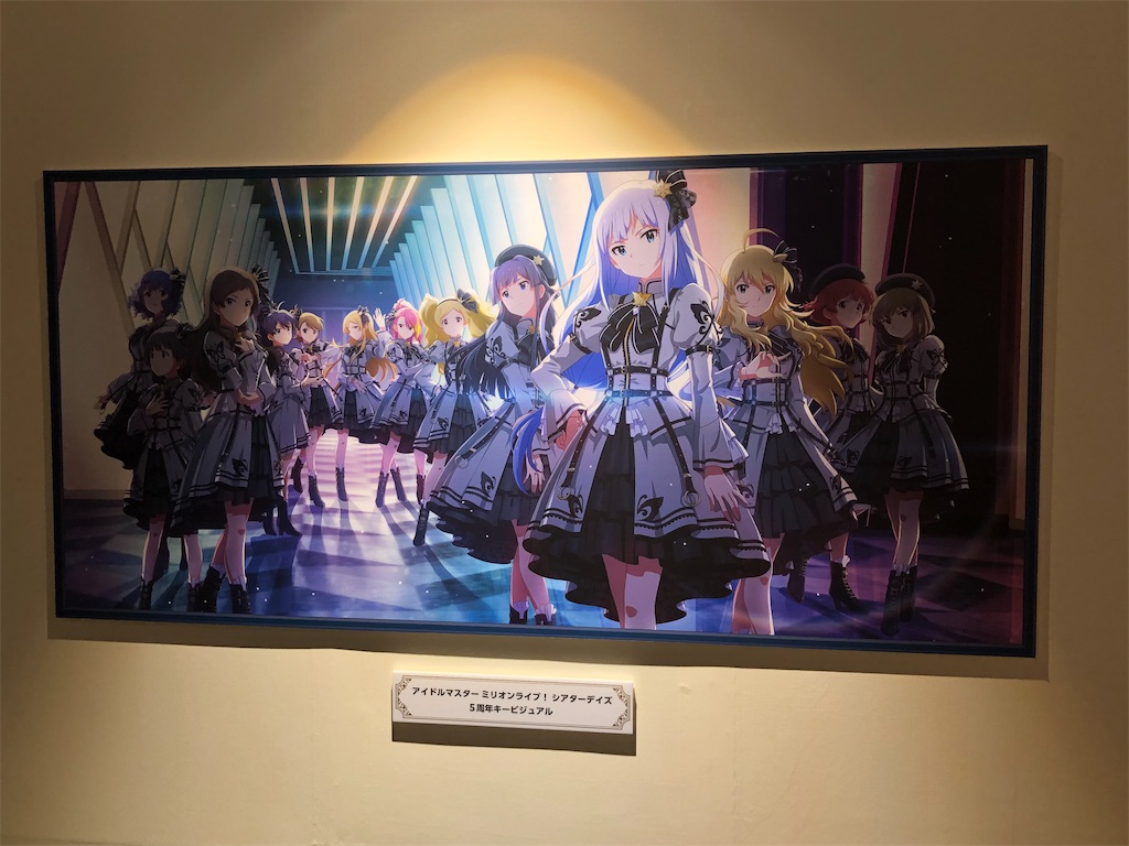 f:id:Shinjuku_3chome:20220808220420j:image
