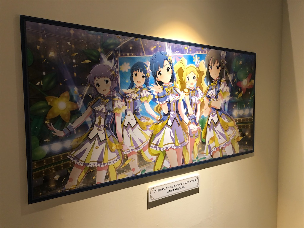 f:id:Shinjuku_3chome:20220808220423j:image