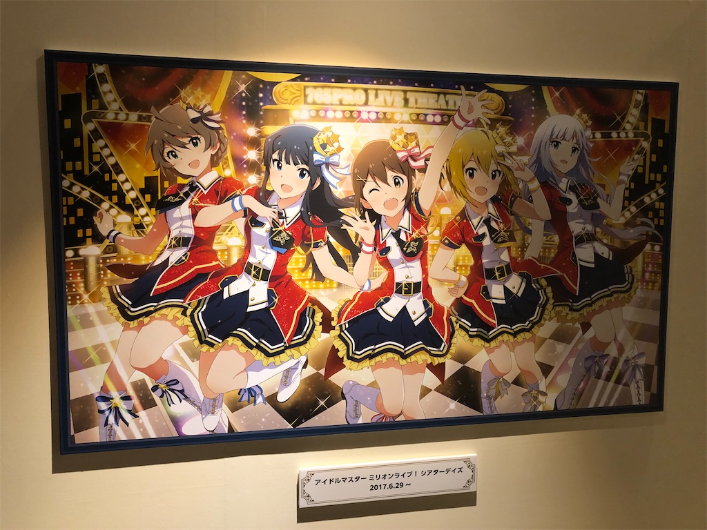 f:id:Shinjuku_3chome:20220808220428j:image