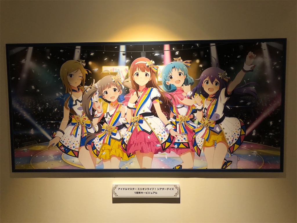 f:id:Shinjuku_3chome:20220808220431j:image