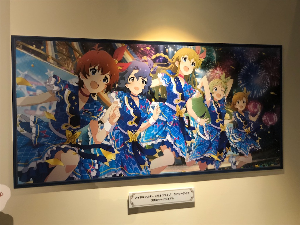 f:id:Shinjuku_3chome:20220808220435j:image