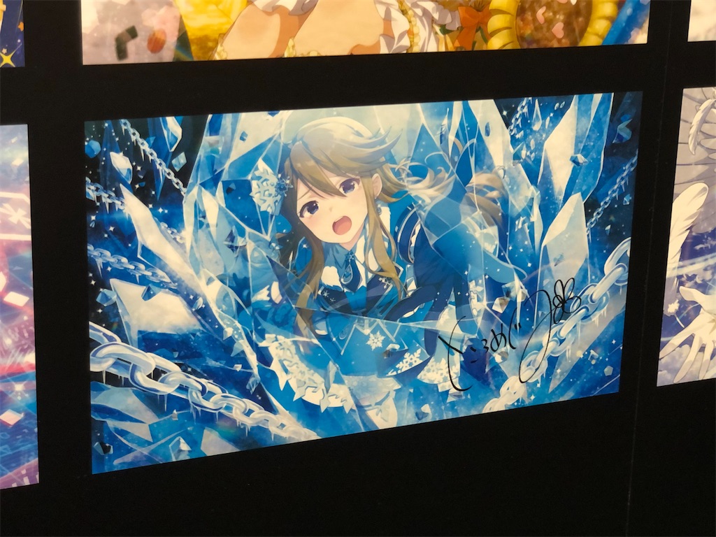 f:id:Shinjuku_3chome:20220809074832j:image