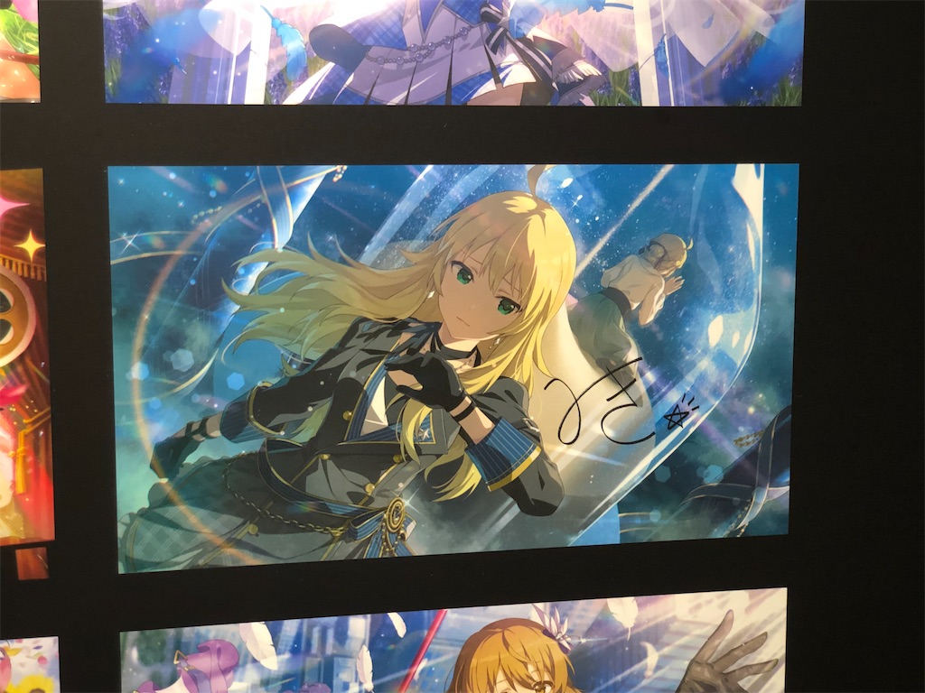 f:id:Shinjuku_3chome:20220809074836j:image f:id:Shinjuku_3chome:20220809074836j:image