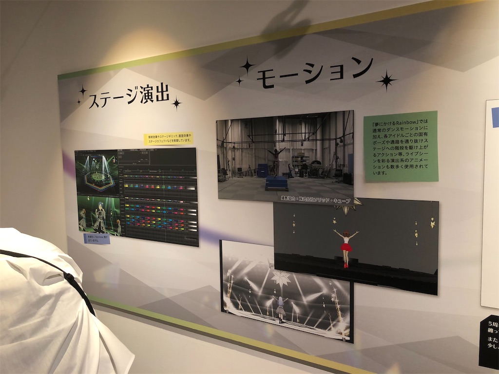 f:id:Shinjuku_3chome:20220809081207j:image f:id:Shinjuku_3chome:20220809081207j:image