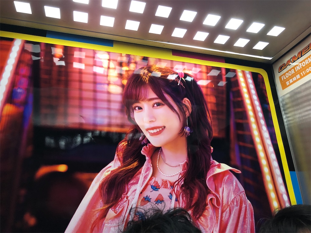 f:id:Shinjuku_3chome:20220811145533j:image